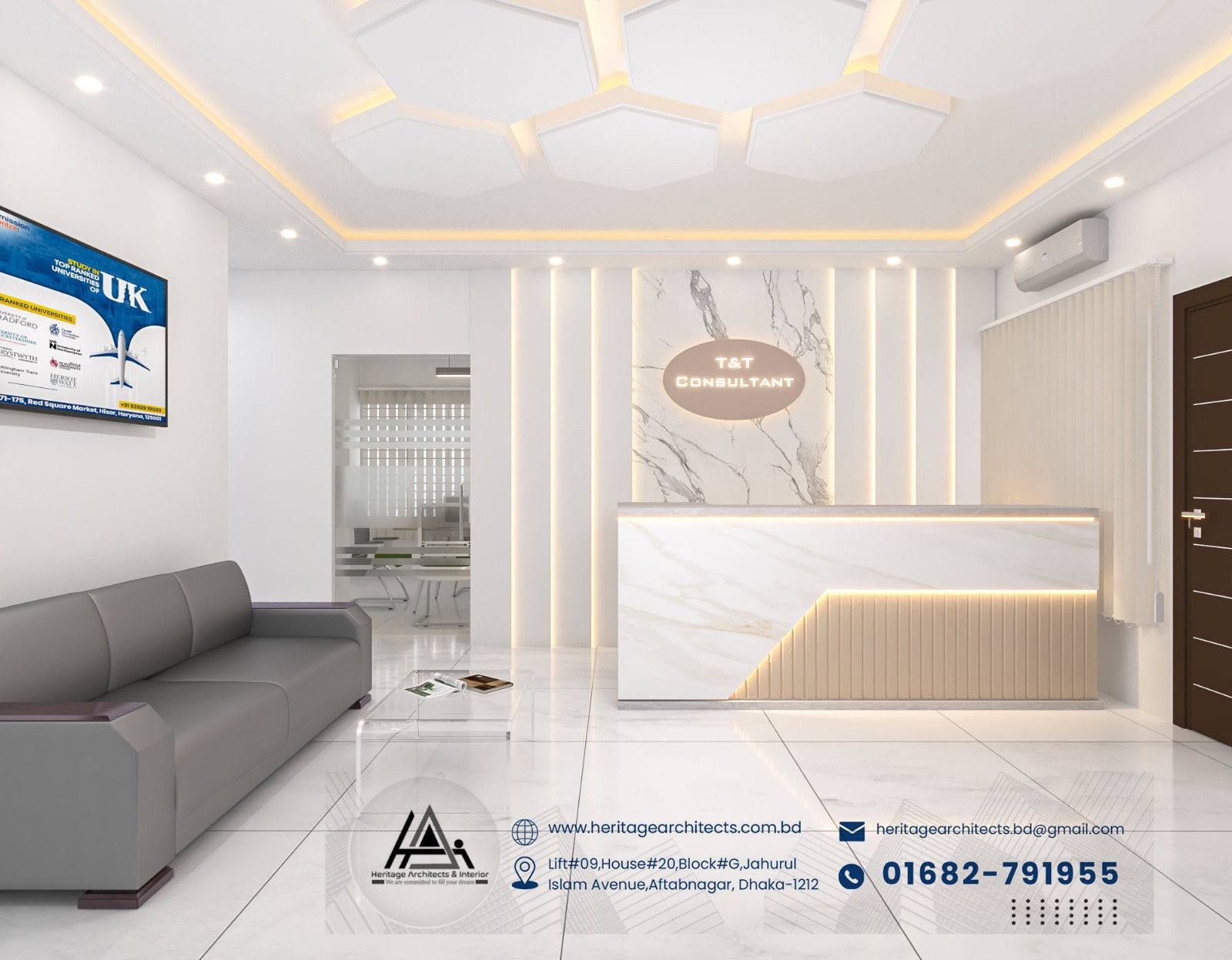 Commercial Project 7